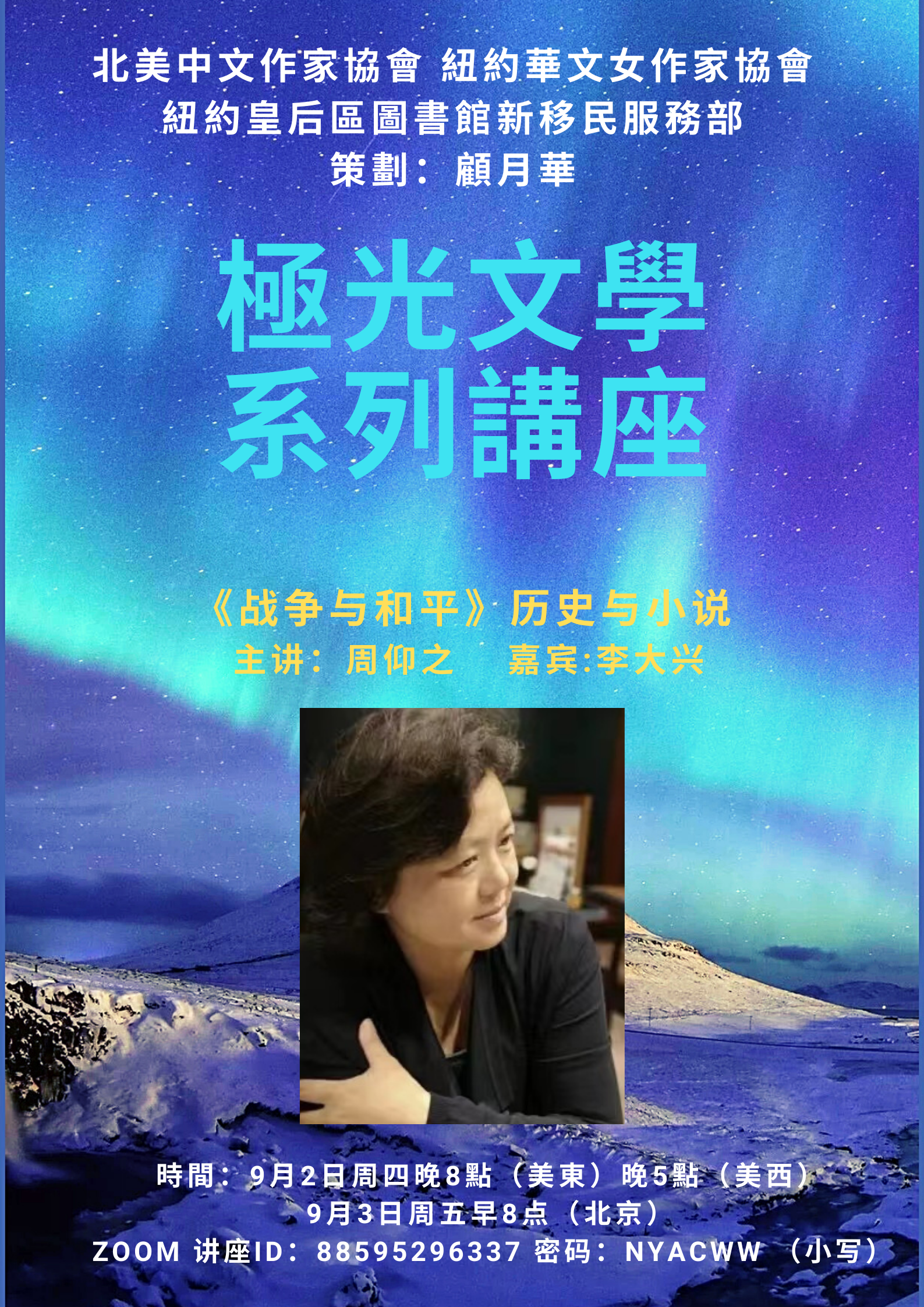 IMG_2020 2.PNG