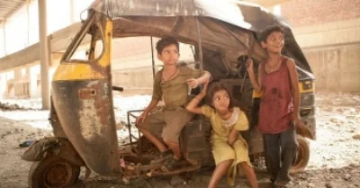**Copyright and Property of Fox Searchlight Pictures and Warner Bros. Picture