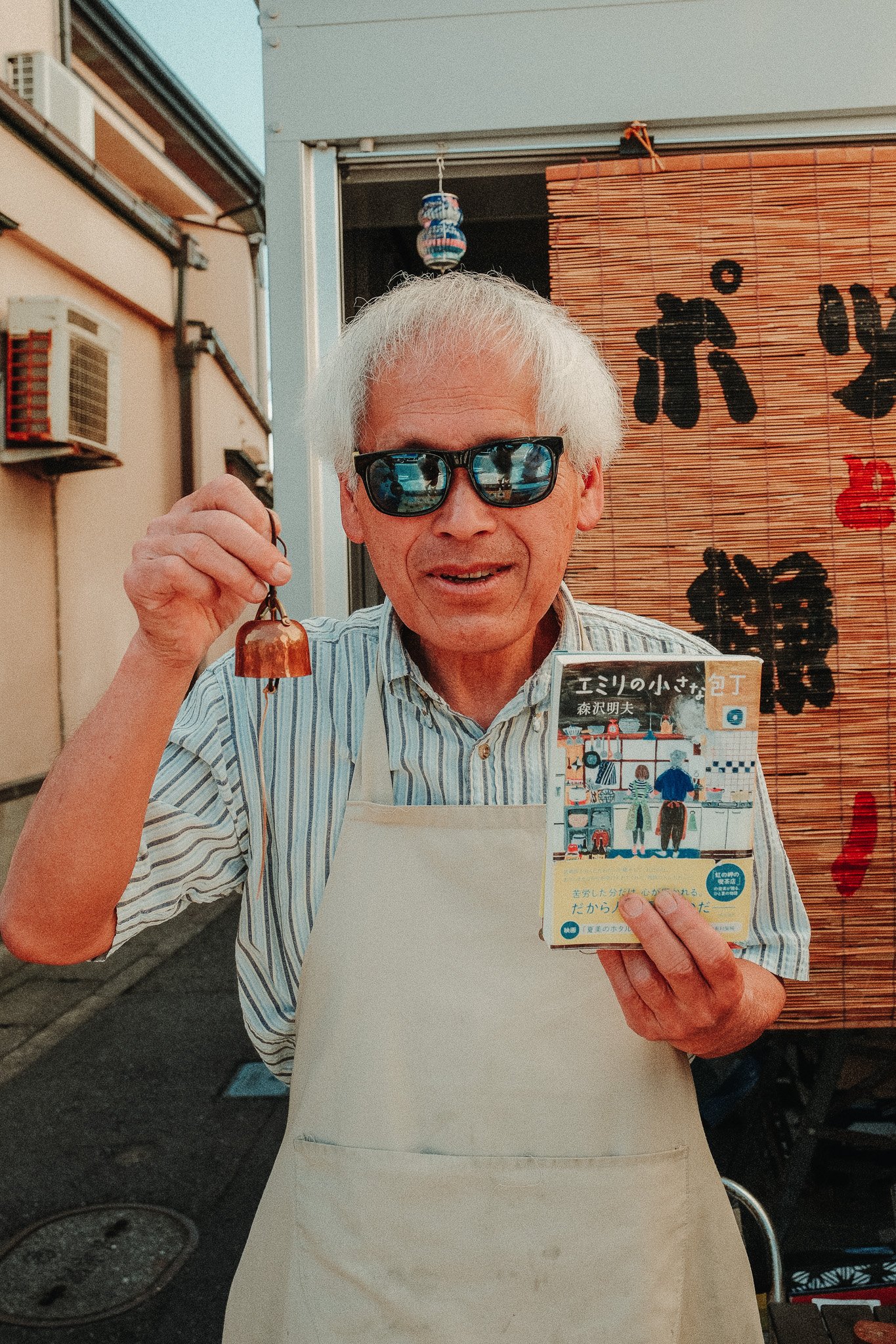 "The man from Kamakura"
