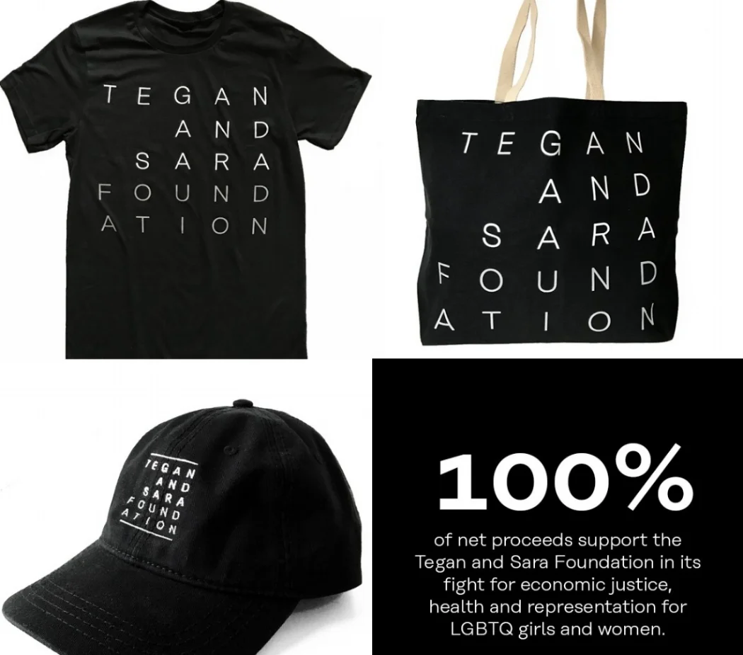 merch.jpg