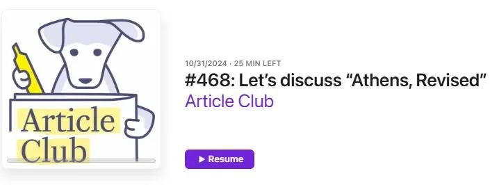 Link to Articles Club Podcast with Mark Isero in which Erin Wood discusses "Athens Revised," her essay on sexual assault published in The Sun Magazine