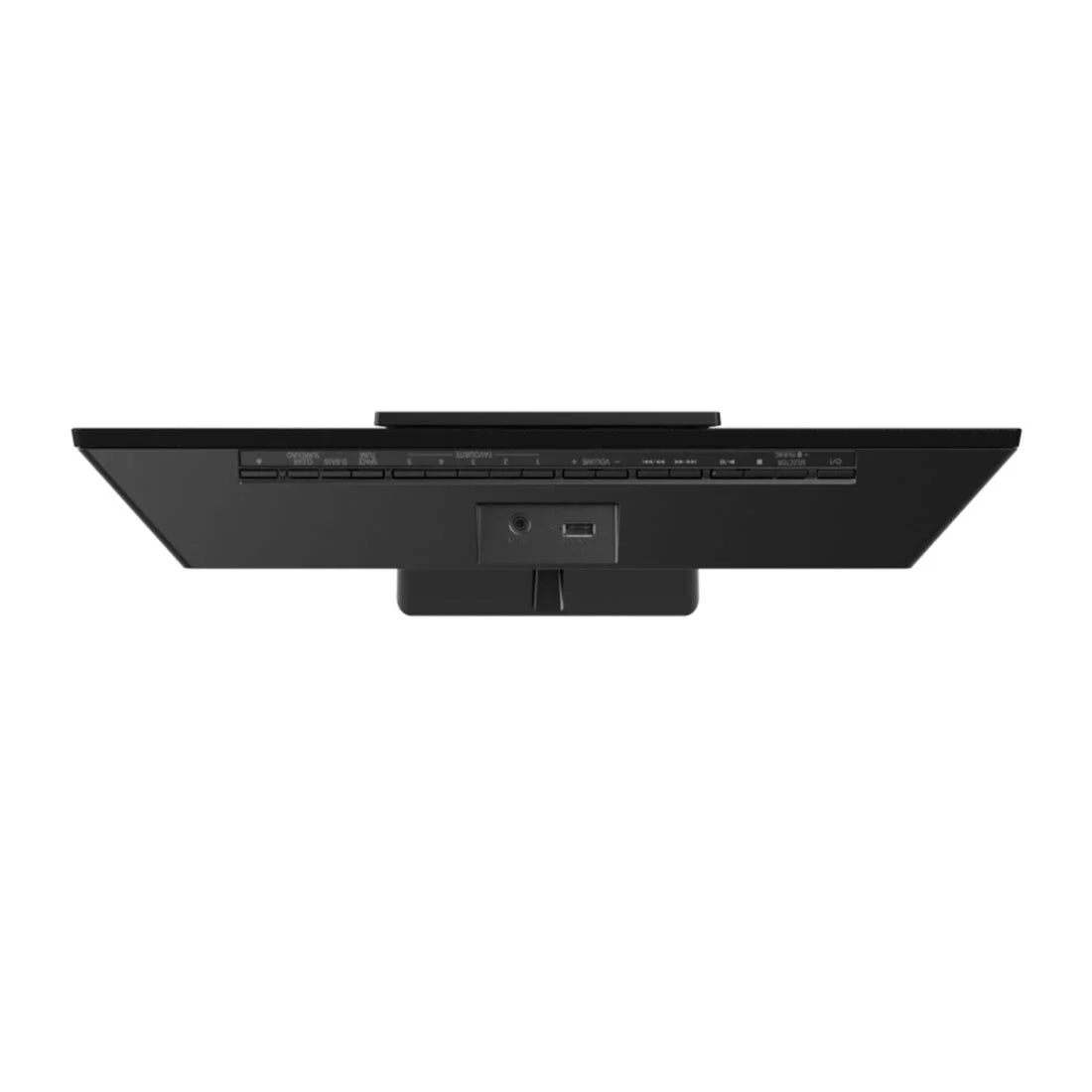 kitchen stereo system