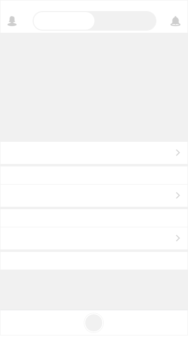 iOS - My Day - White Frame.png