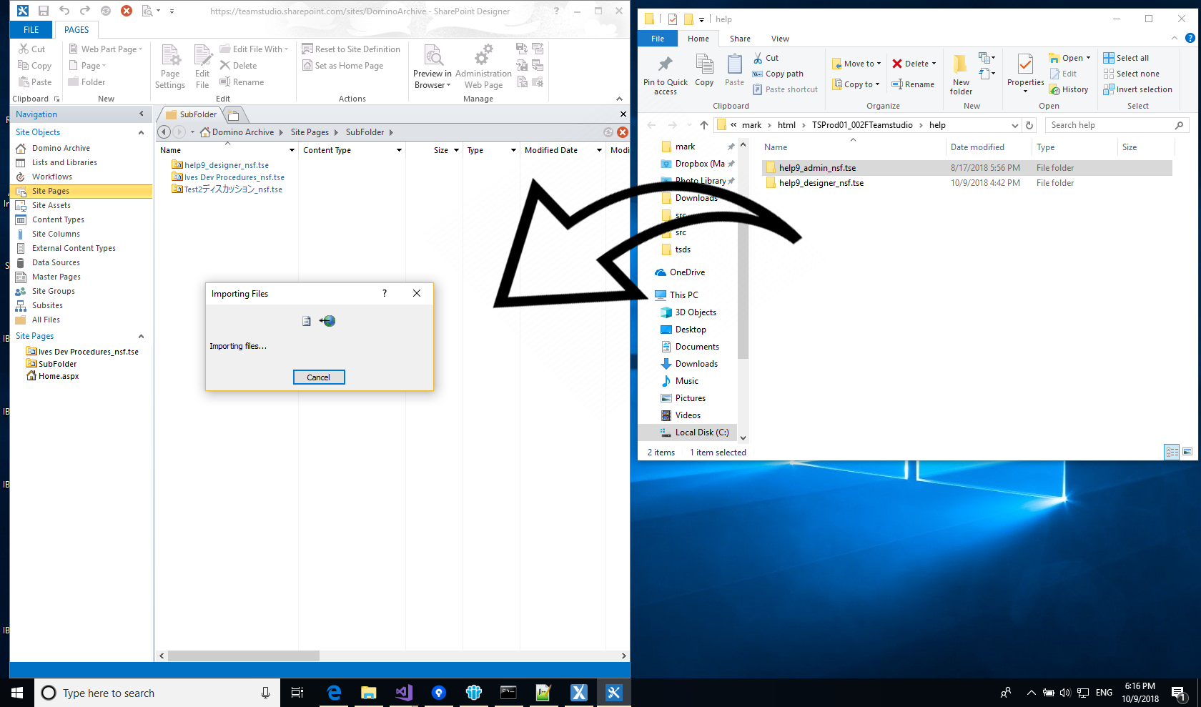 Drag a Teamstudio Export archive into SharePoint Designer to create your archive in SP