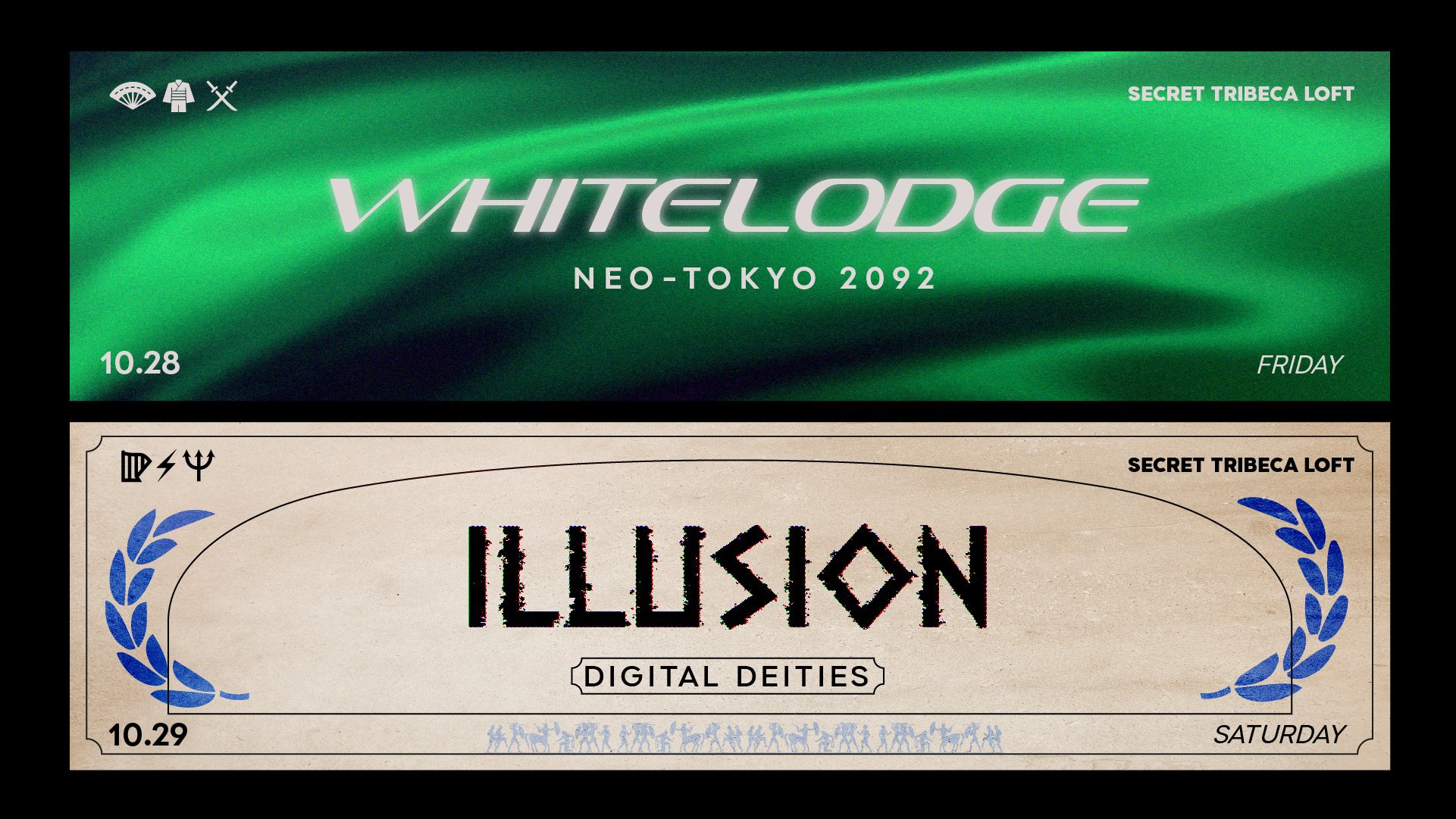 White Lodge | Illusion Halloween