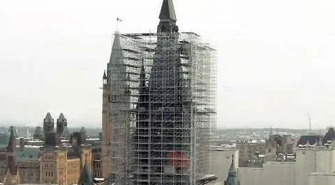 Parliament Hill | West Block
