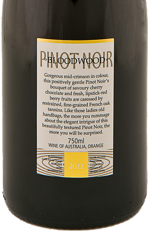 2022 Pinot Noir (12 bottle case) NEW RELEASE