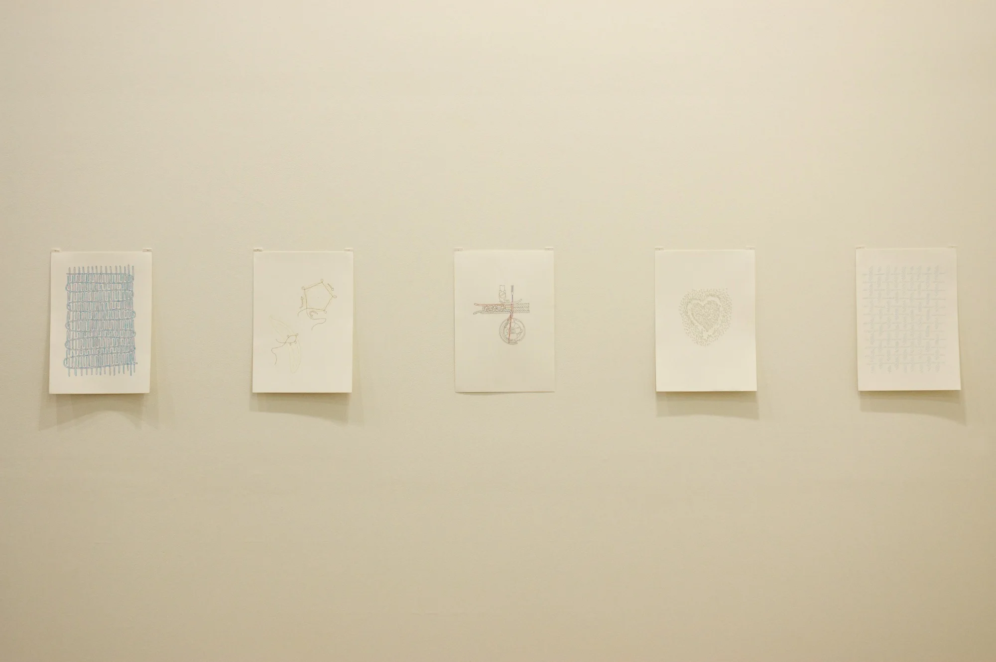 Kylie Stillman 'Over, Under, Around and Through' 2015