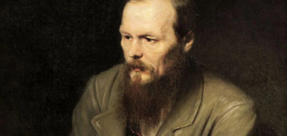 Фёдор Михайлович Достоевский, Fiódor Dostoyevski