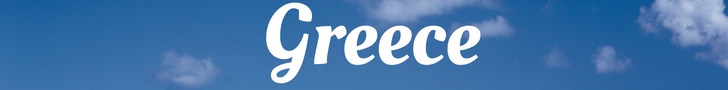 Greece+www.onemorestamp.com.jpeg