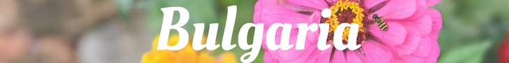 Bulgaria+www.onemorestamp.com+(1).jpg