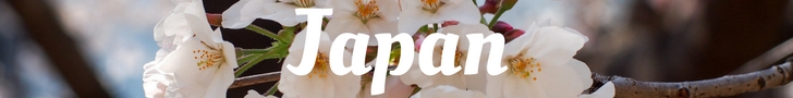 Japan www.onemorestamp.com.jpg