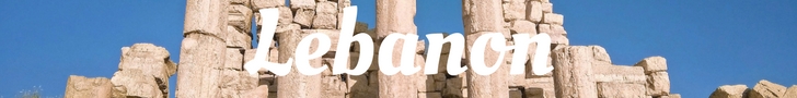 Lebanon www.onemorestamp.com (1).jpg