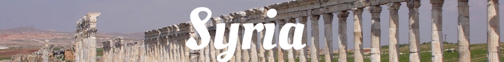 Syria www.onemorestamp.com.jpg