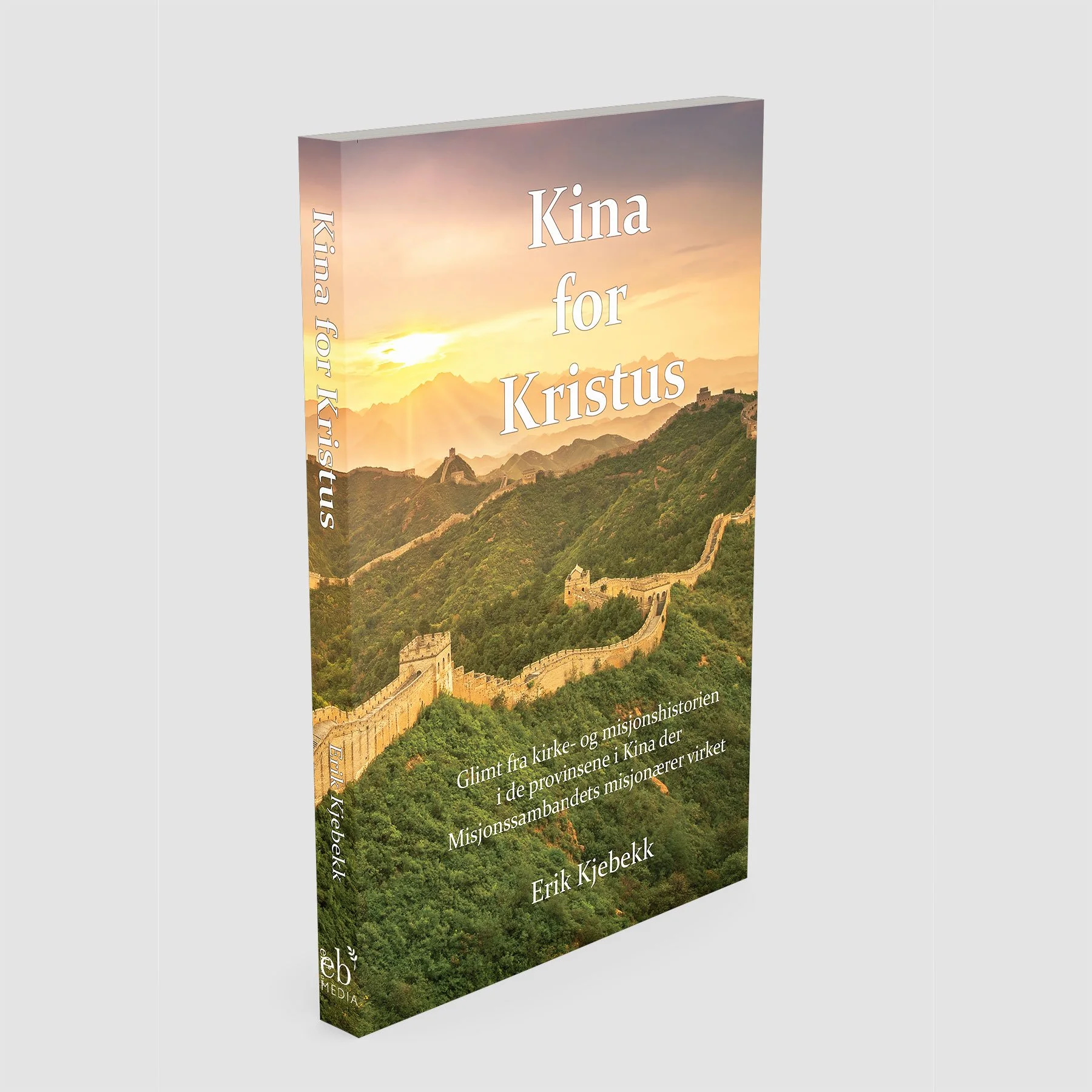 Kina-for-Kristus---omslag-feature-1800px.jpg