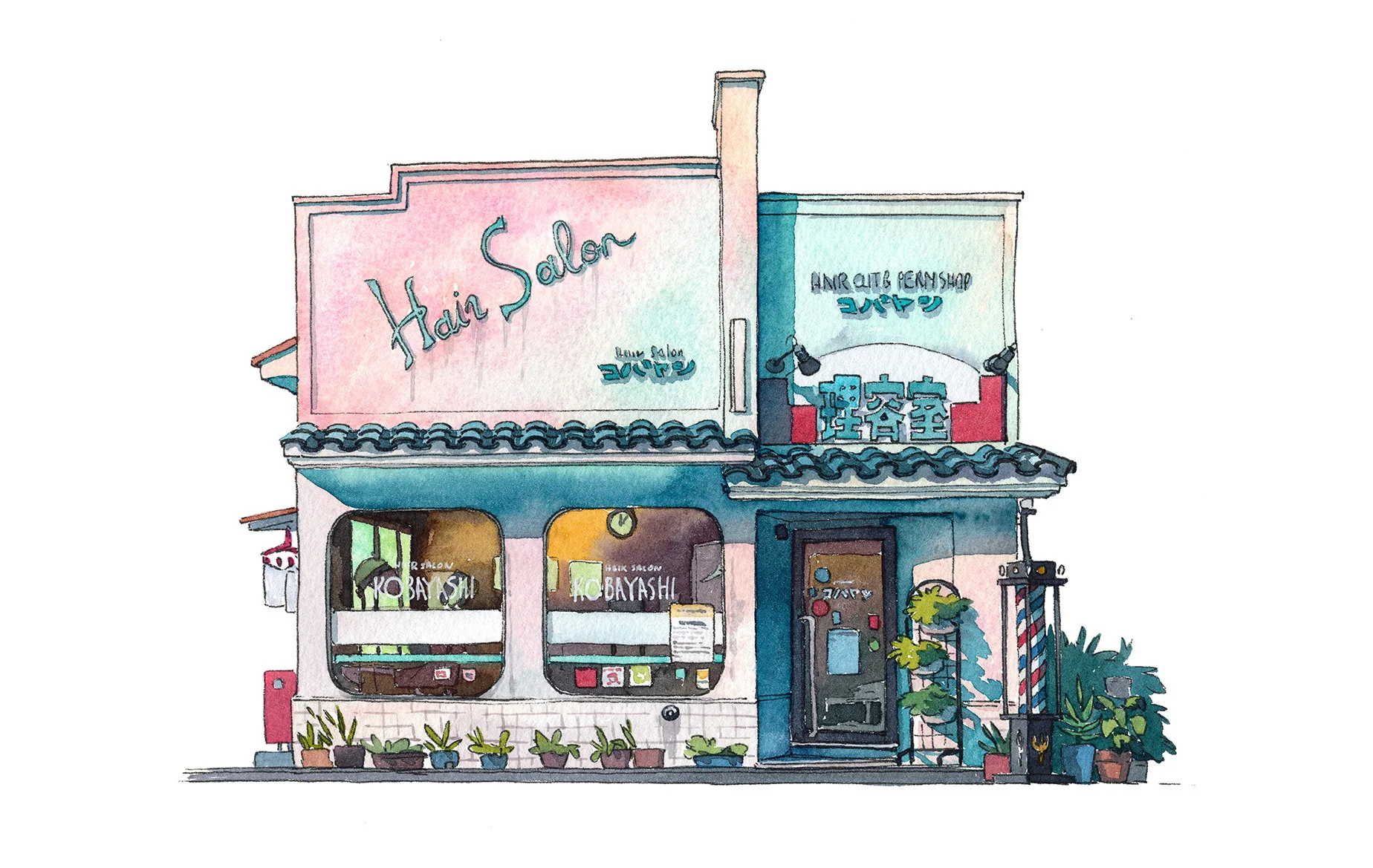 Kobayashi hair salon from Sanbanchyo district