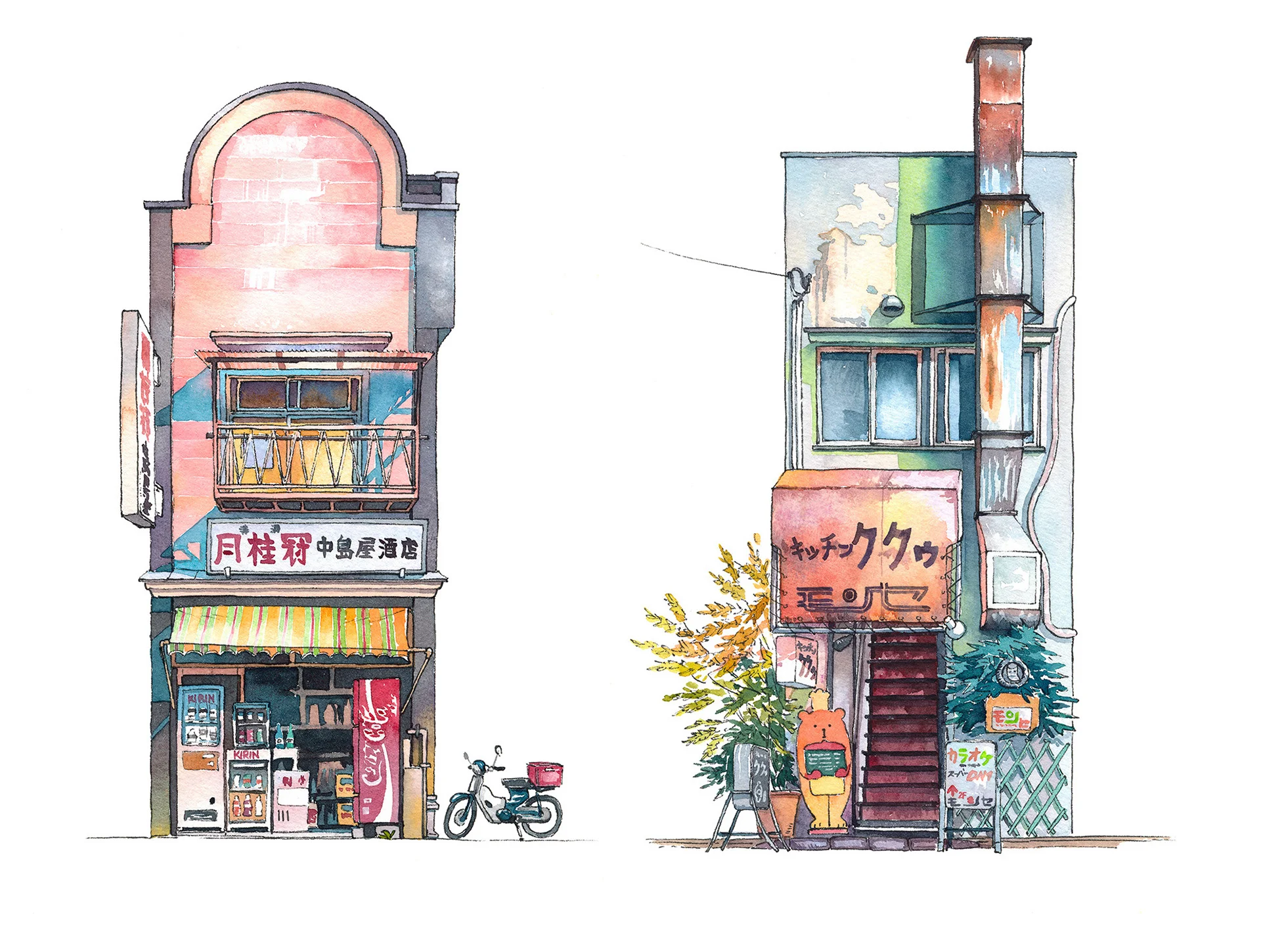 Nakashimaya Japanese sake shop from Mejiro district and Kitchen Kuku restaurant from Kichijyouji district