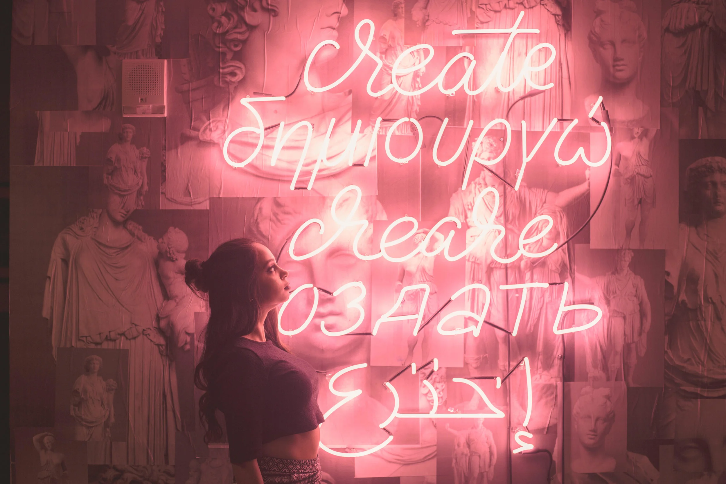 Pursuing Your Passions