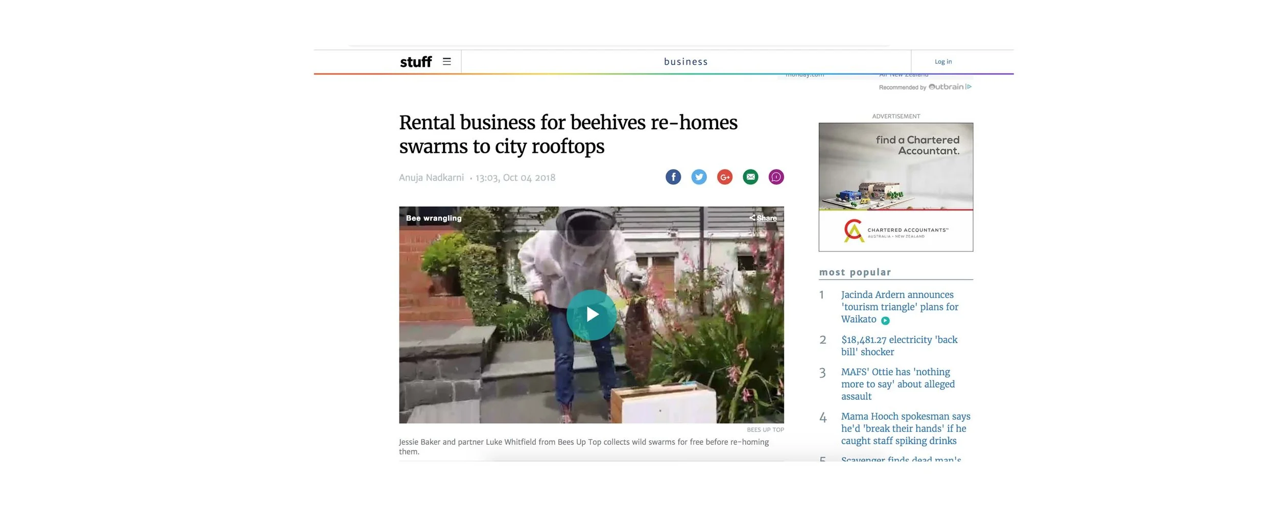 BUSINESS NEWS - CLICK HERE