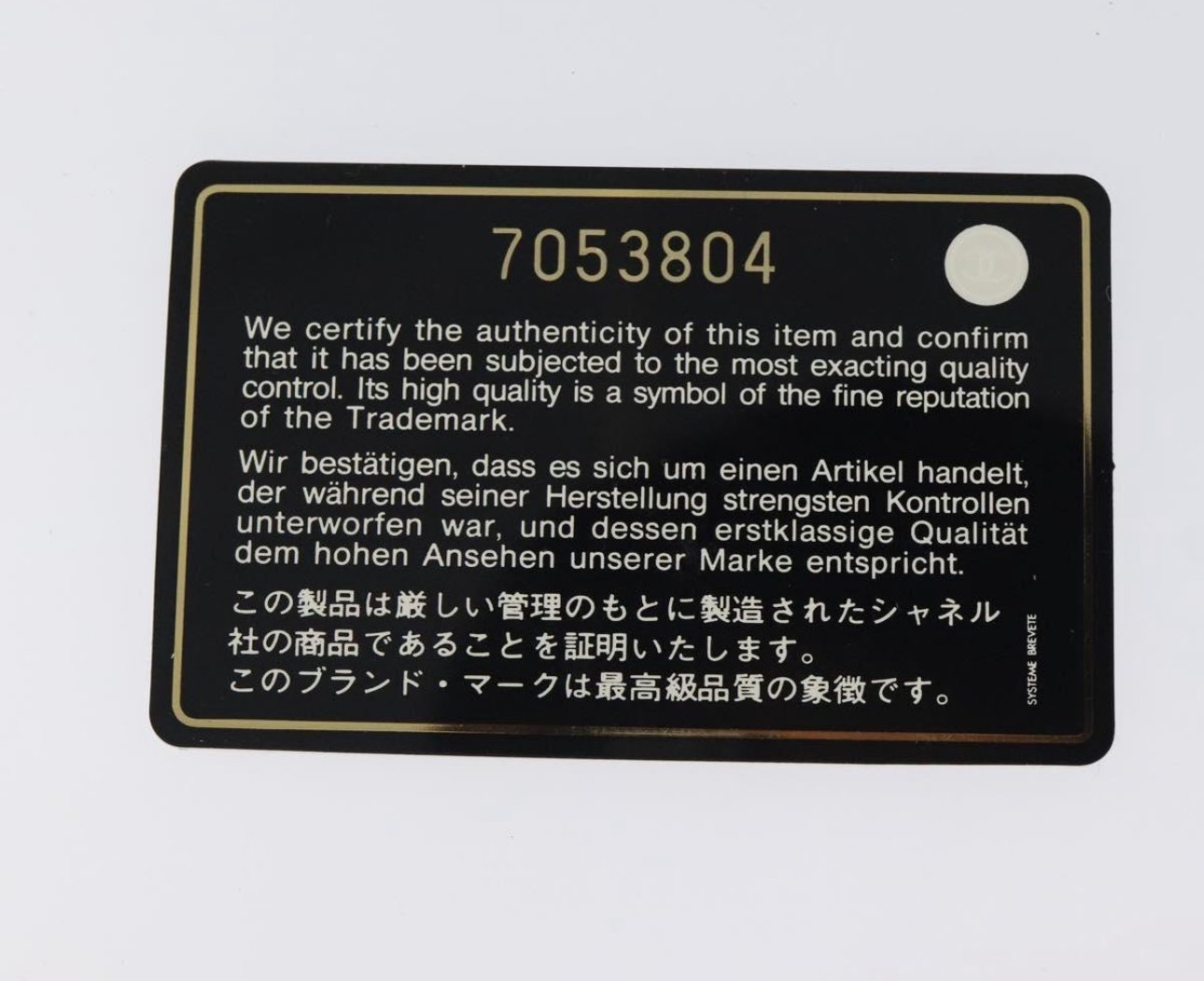 DBAFFBDD-EB04-424F-B2C7-E5ACED1FC05A.jpeg