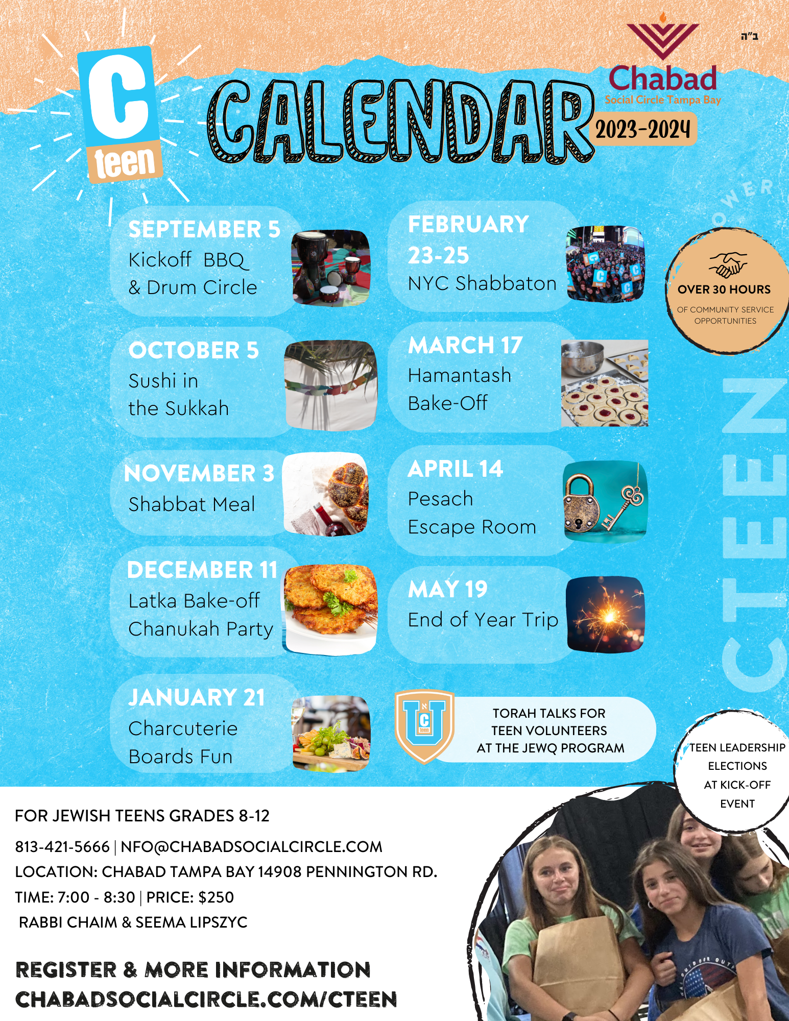 Copy of CTeen Calendar Templates (4).png