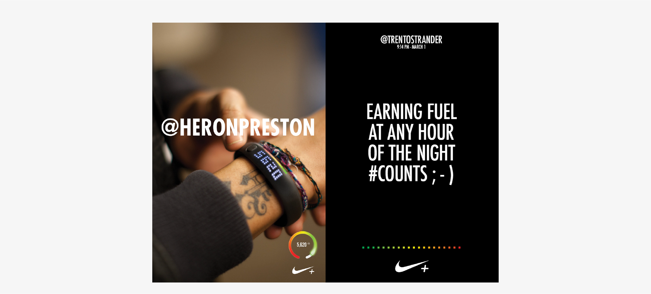 Nikefuel-02.png
