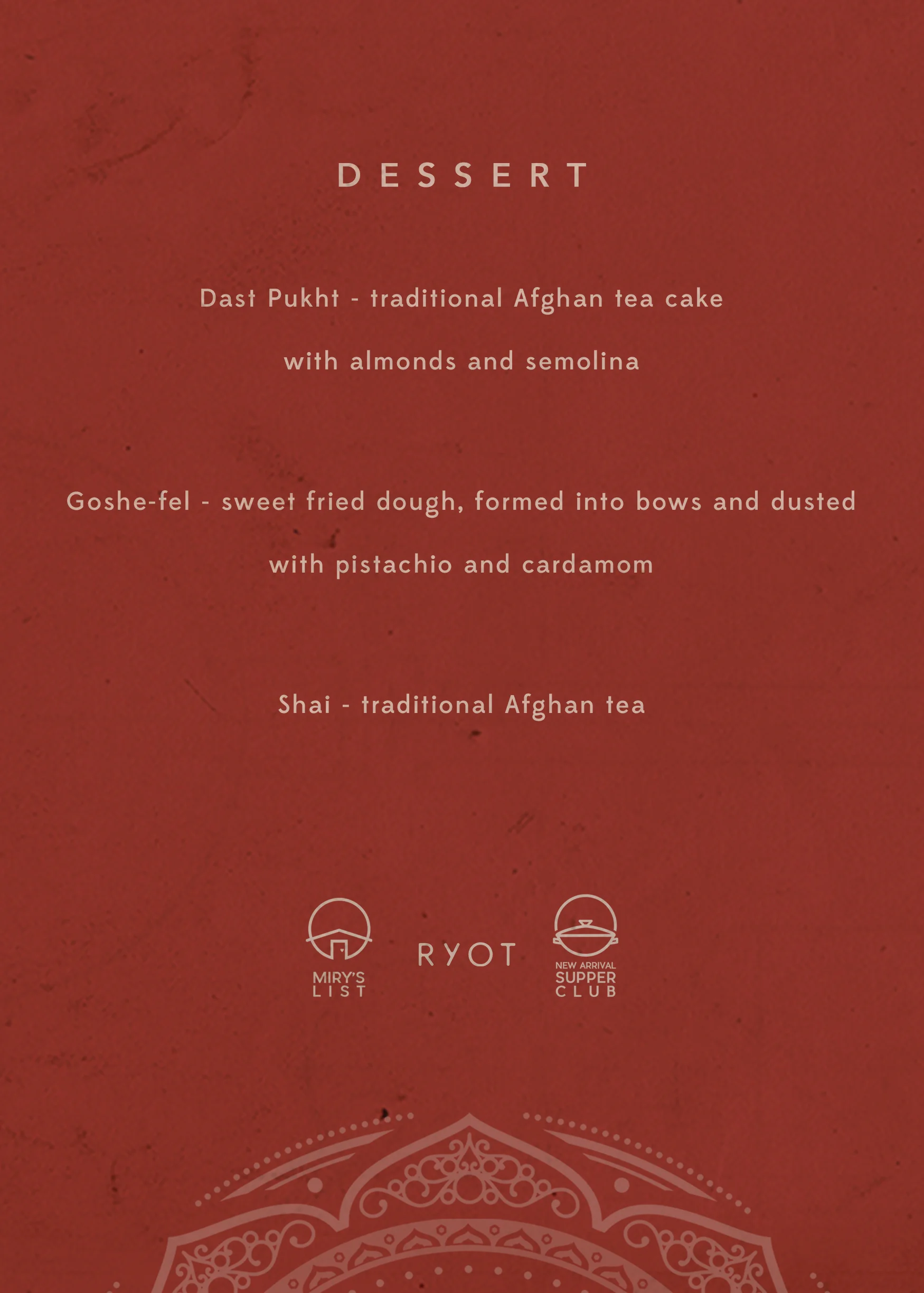 MirysListMenu_dessert.jpg