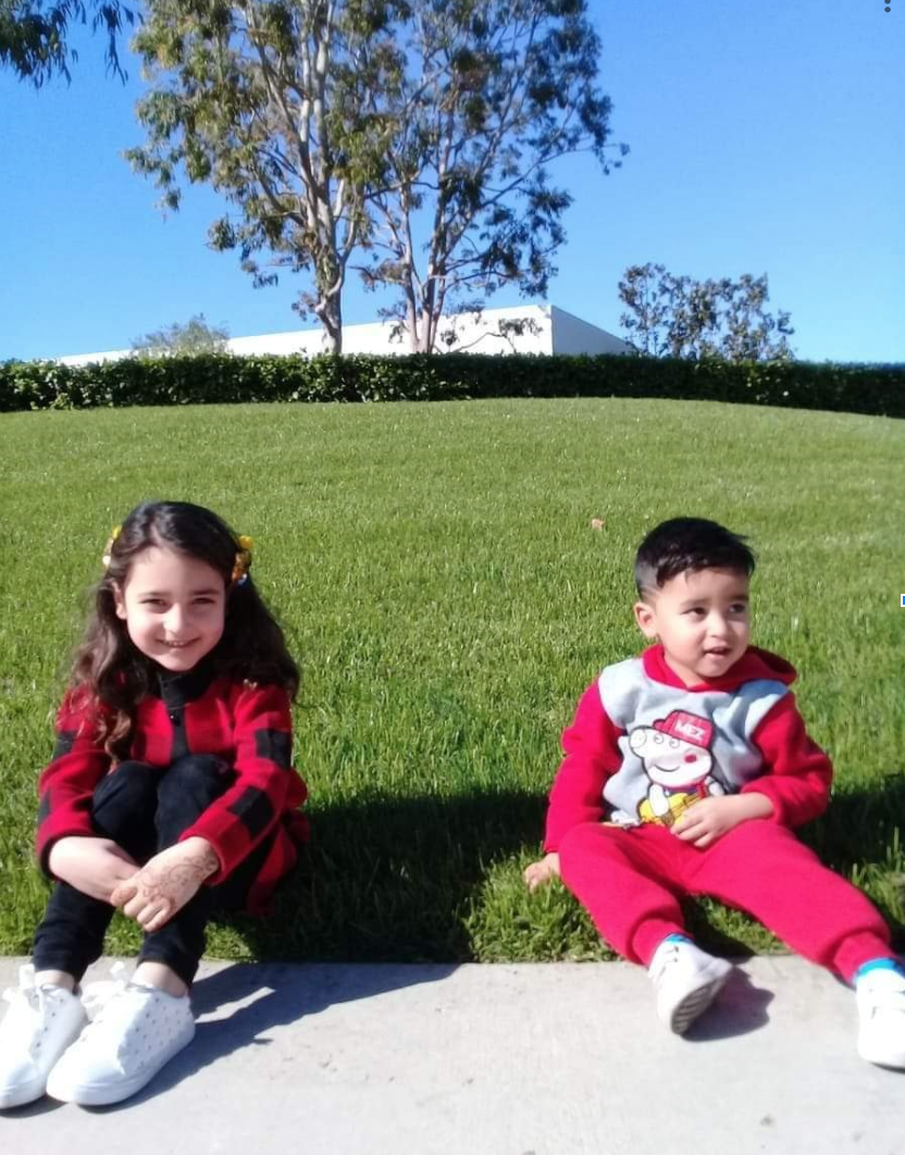 Azizi Family