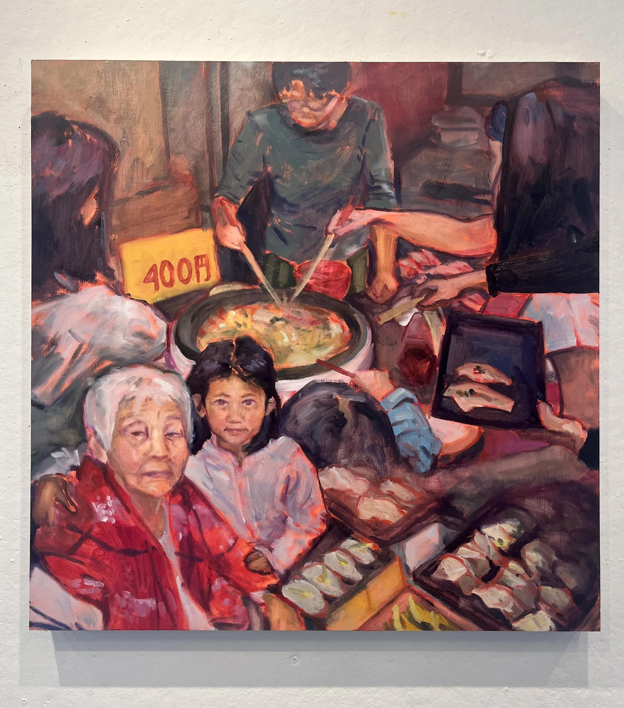 "This Side of Town" Opening Reception in The Library