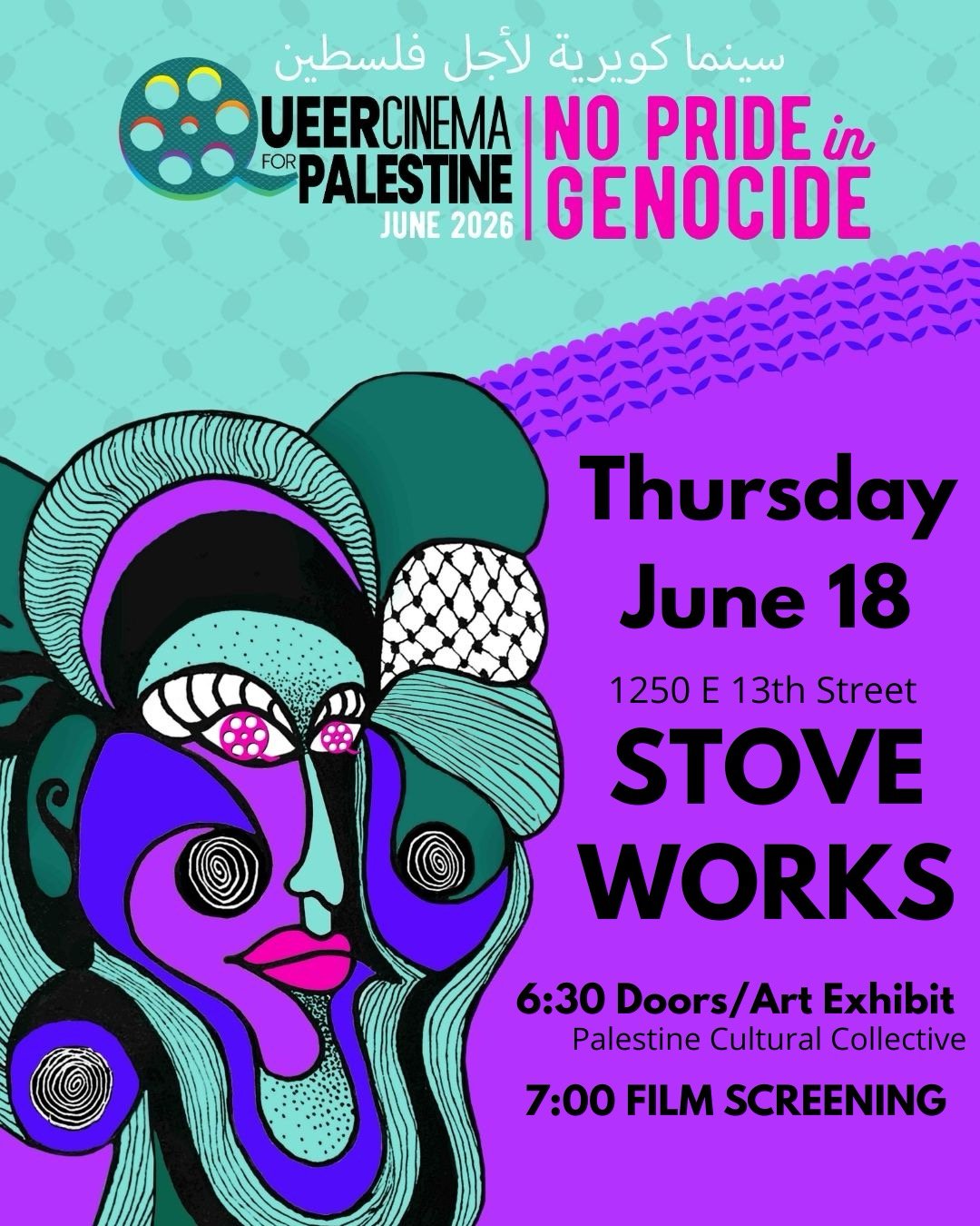 No Pride in Genocide: An International Short Film Festival by Queer Cinema for Palestine