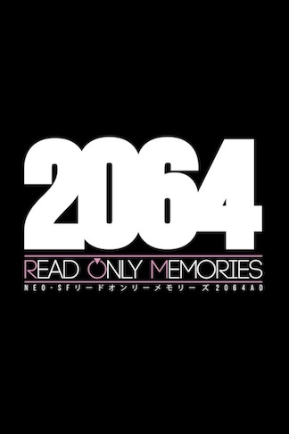 2064 Read Only Memories (v2).jpg