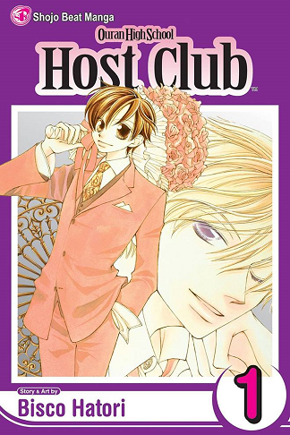 Ouran High School Host Club, Vol. 1.png