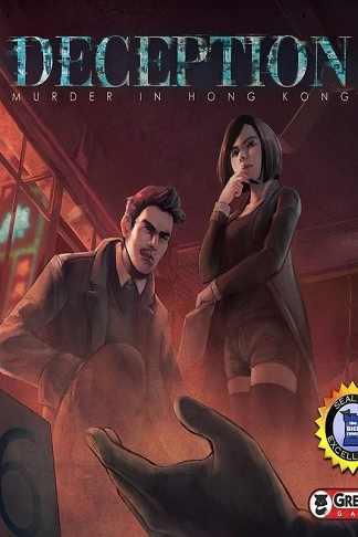 Deception - Murder in Hong Kong (v2).png