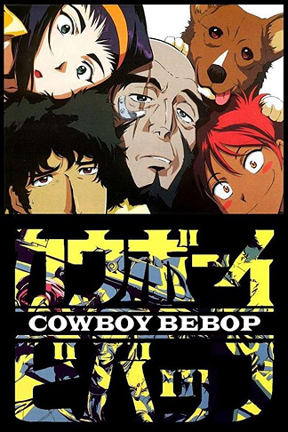 Cowboy Bebop.png