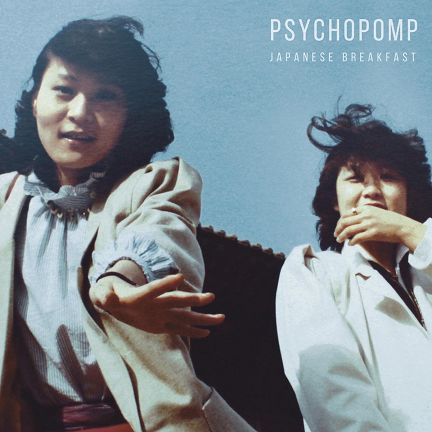 Japanese Breakfast - Psychopomp.png
