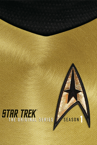 Star Trek - Season 1.png