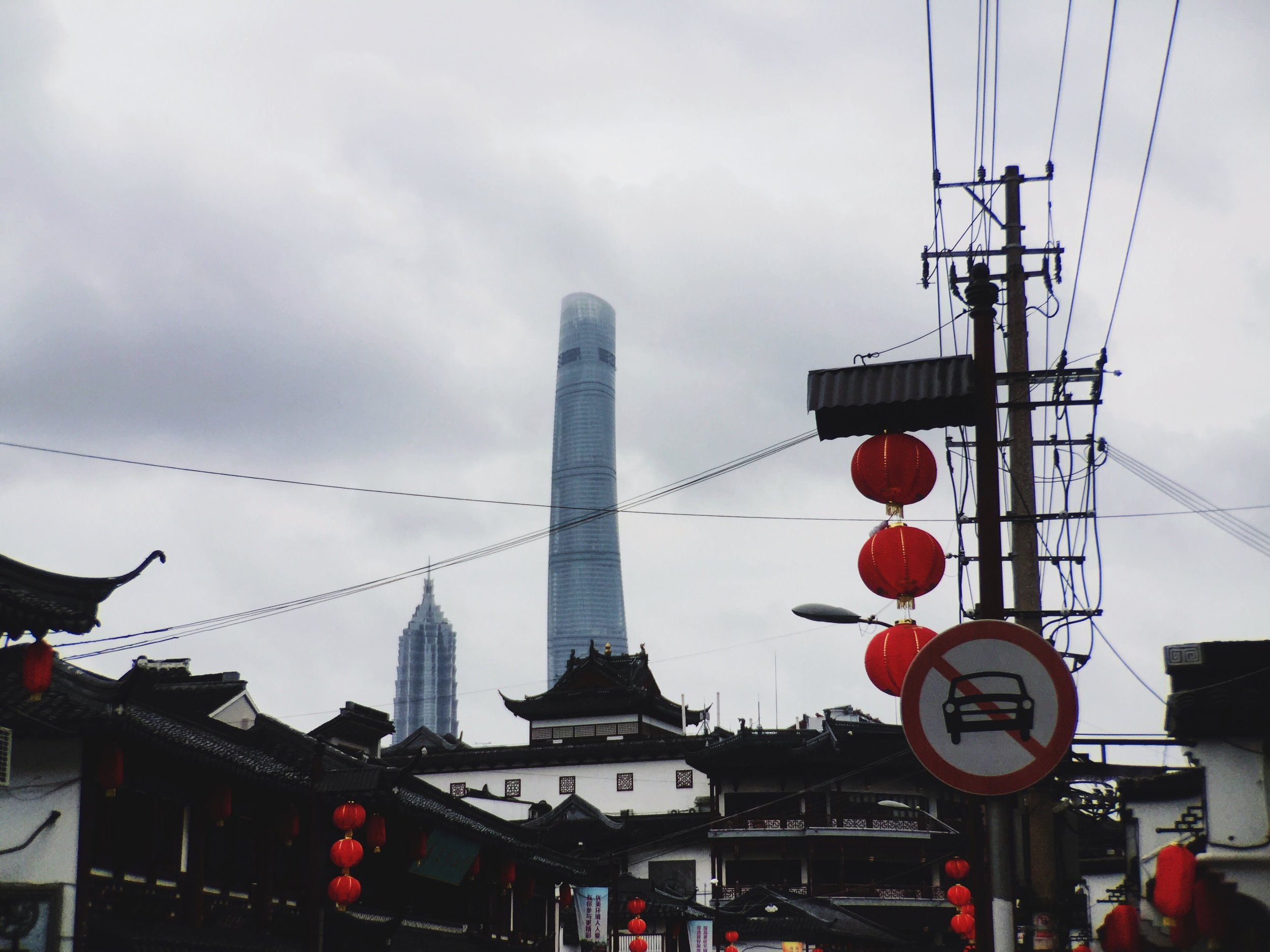 the view from yuyuan gardens