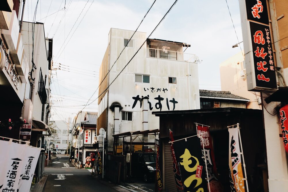 scenes from karatsu