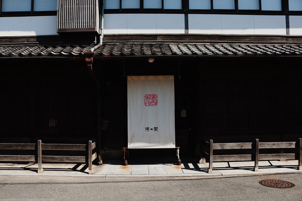 street view of ryokan in karatsu