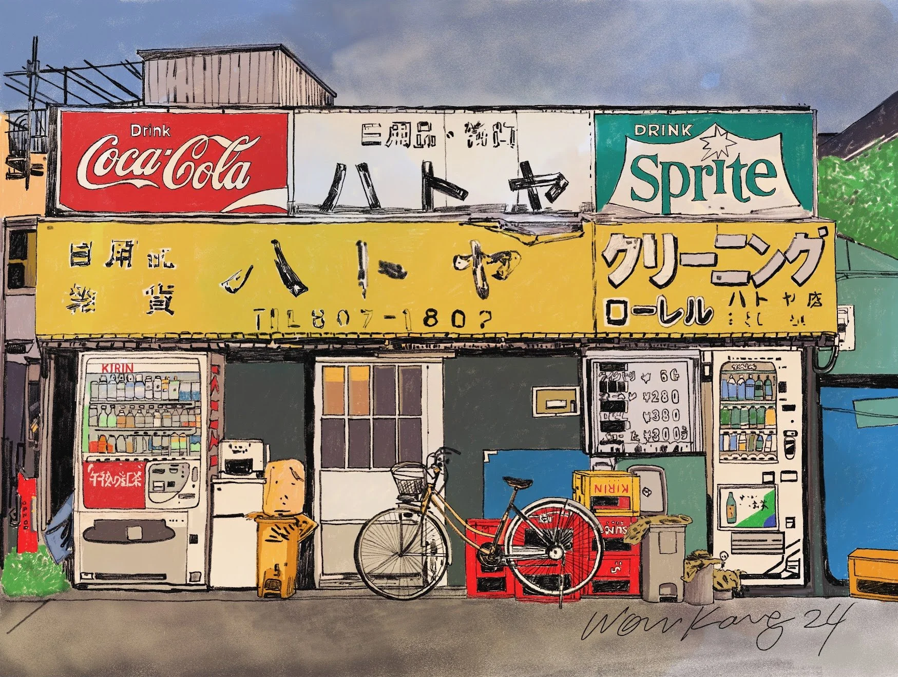 japanese storefront1.jpeg