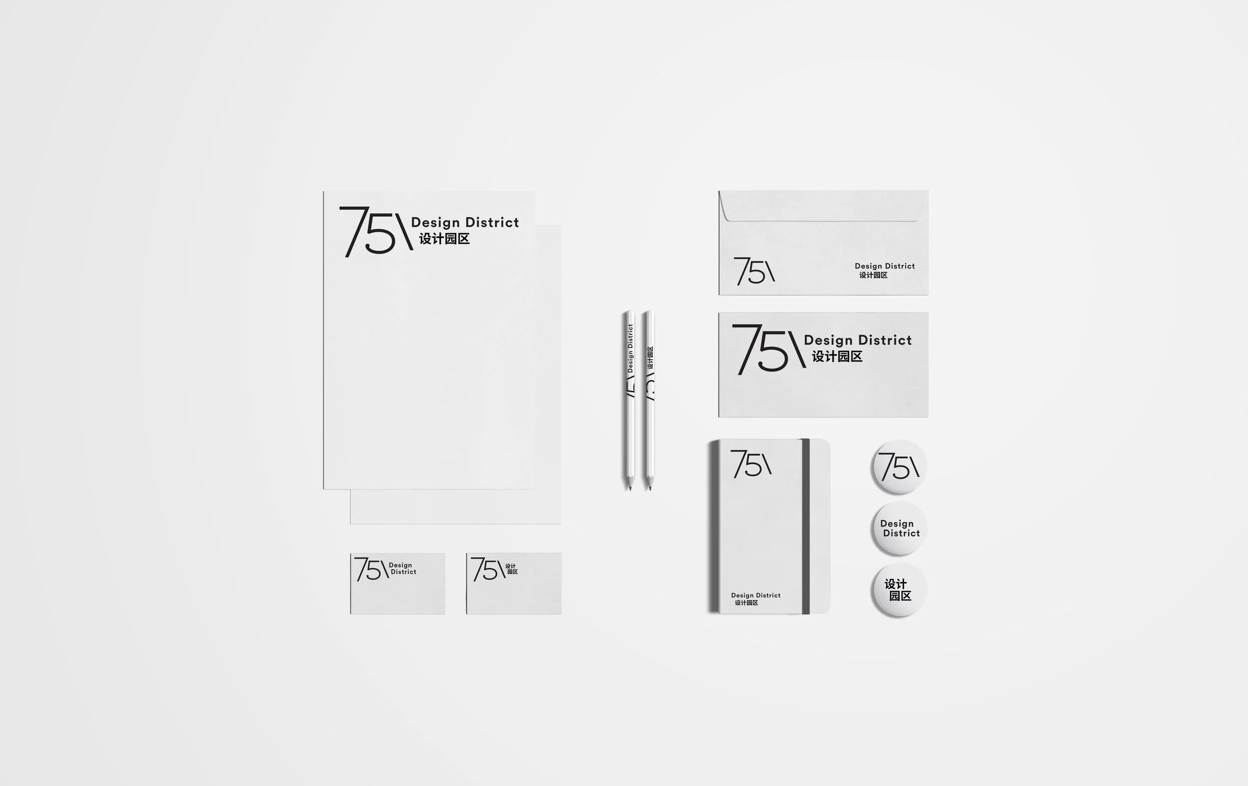 2x4_751D Park_Stationery.jpg