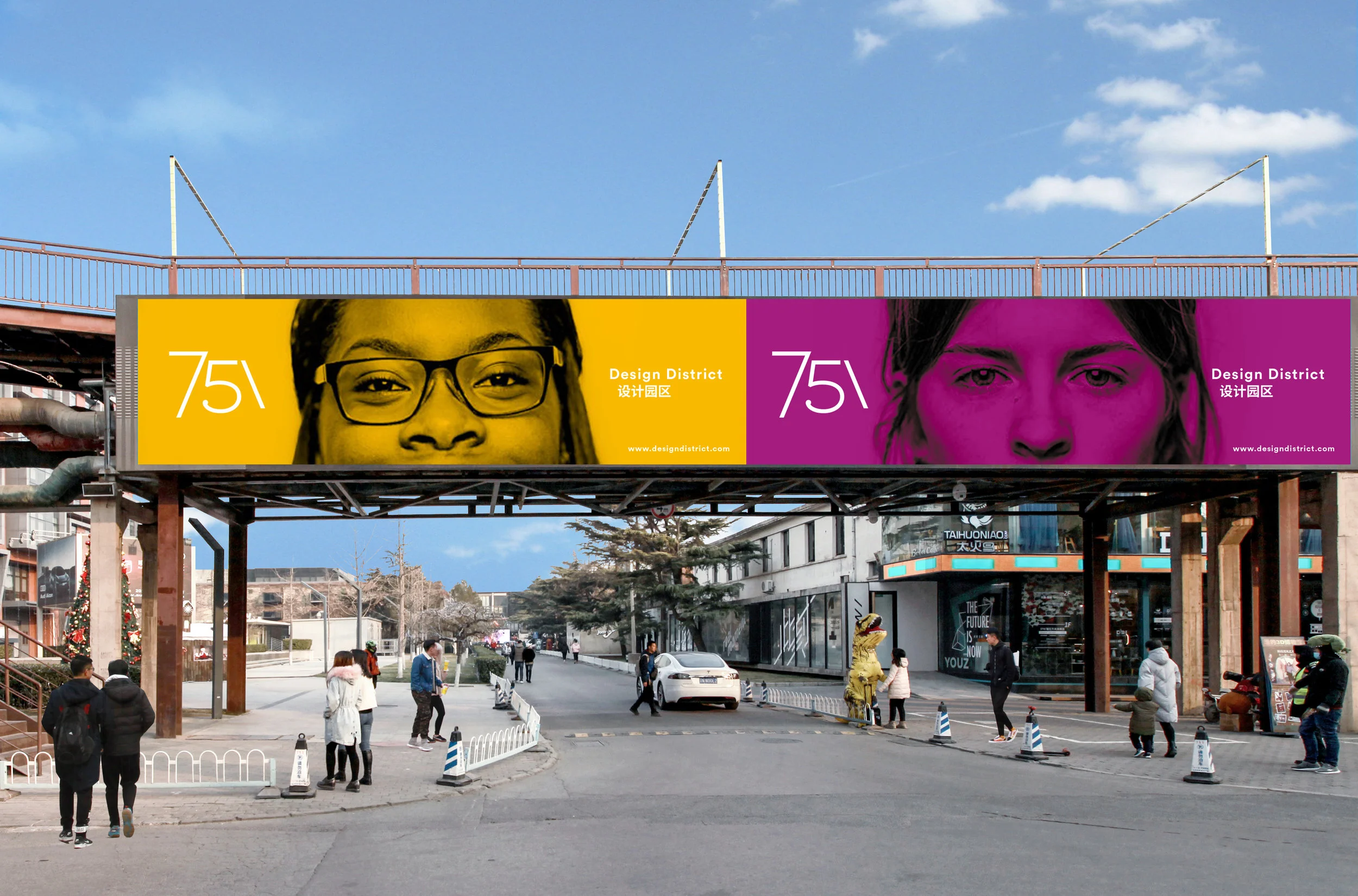 2x4_751D Park_Outdoor AD_2.jpg