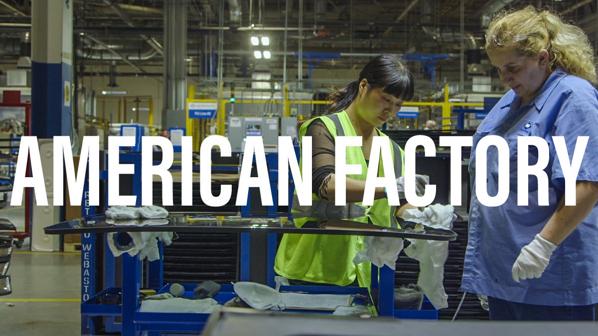 AmericanFactory-Medium.jpeg