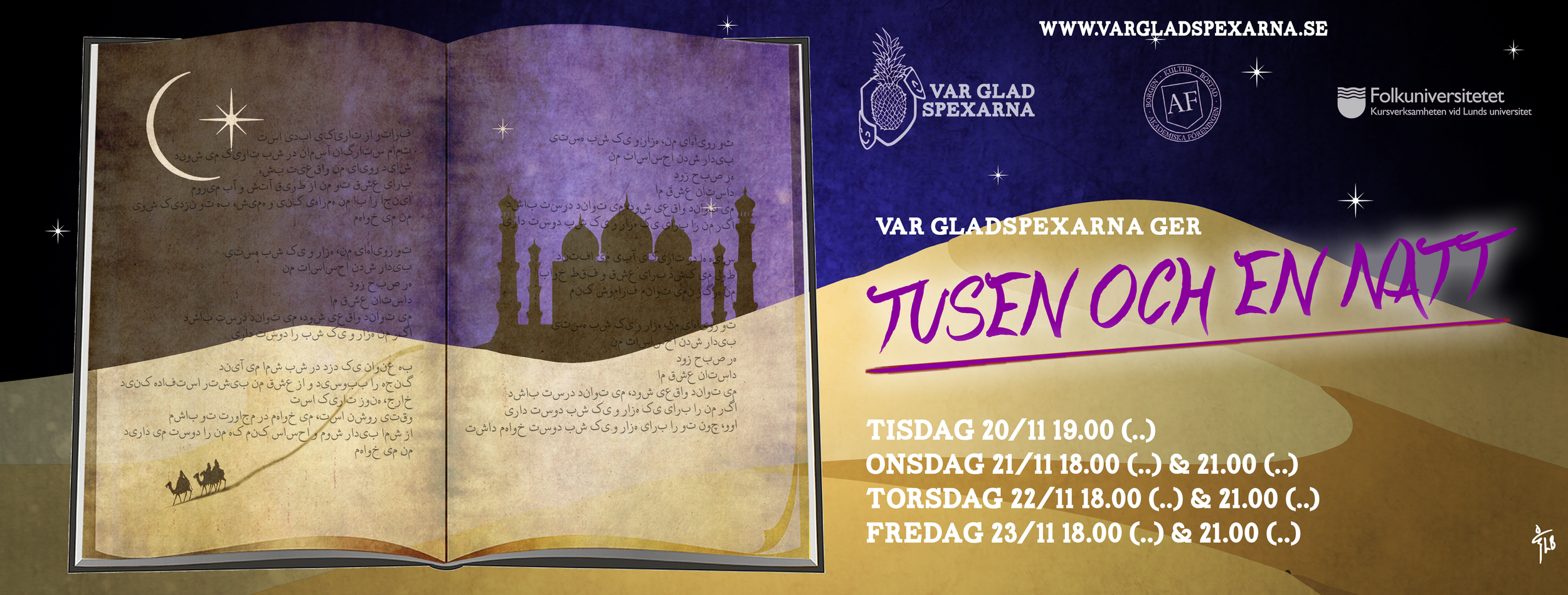 Banner TOEN final.png