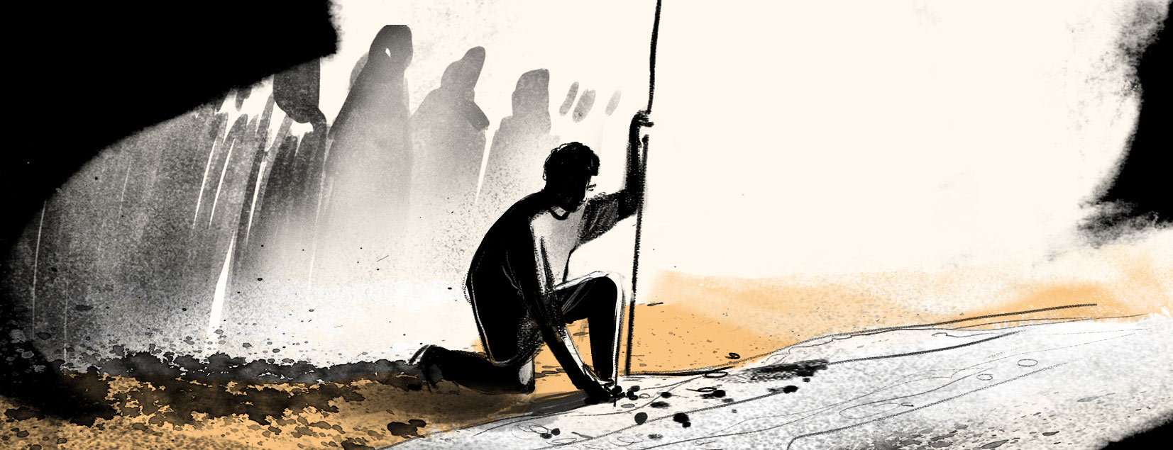 COURAGE