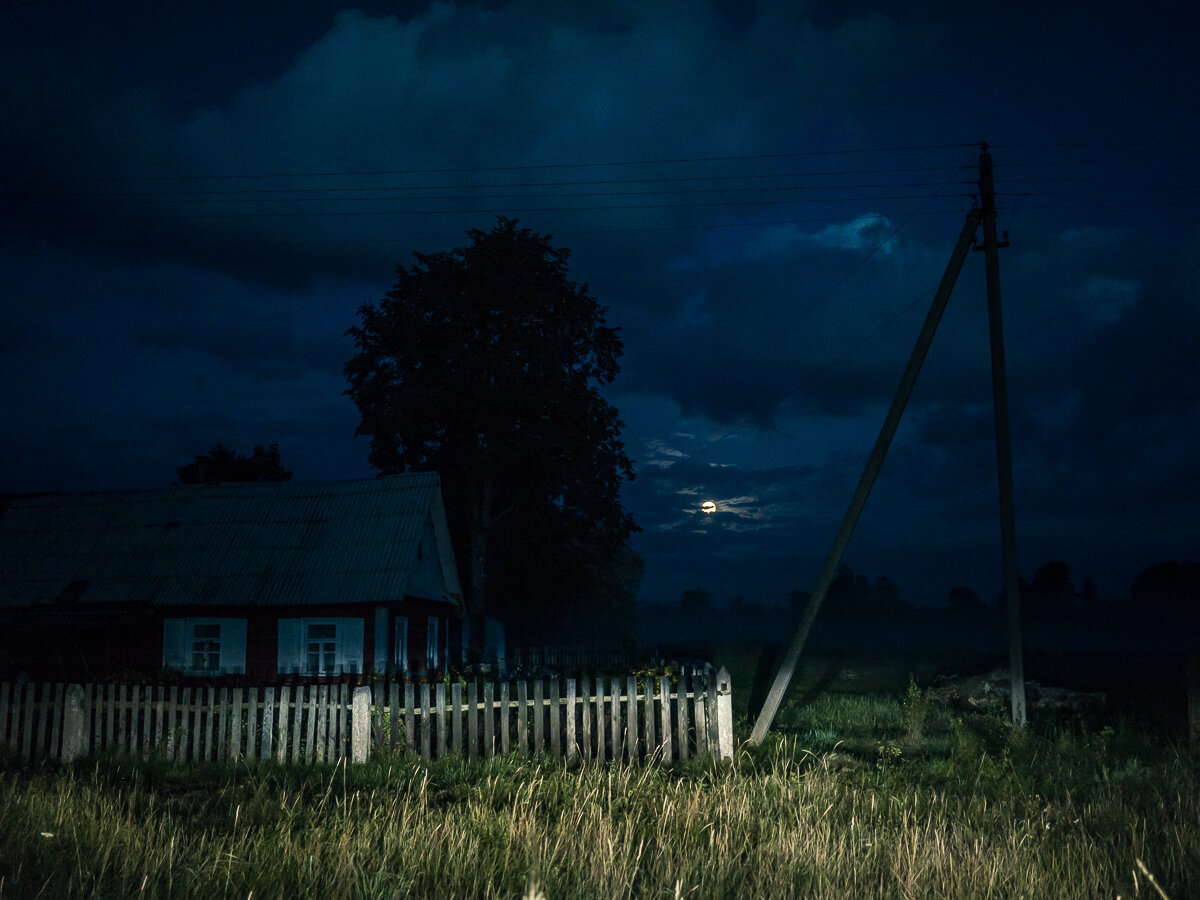  Fog settles at dusk on Friday, September 16, 2016 in Falkavicy, Belarus. 