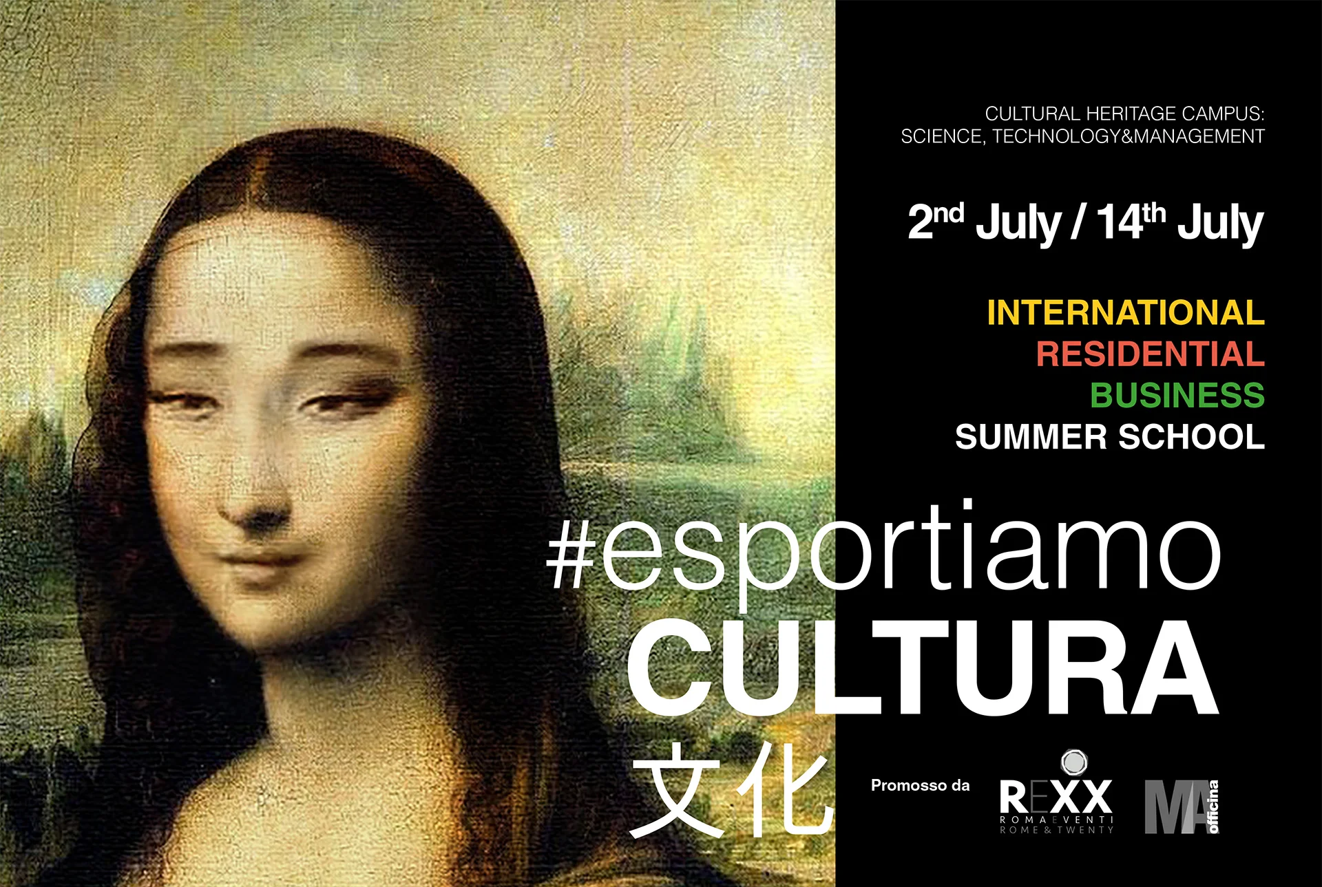 International Residential Business Summer School