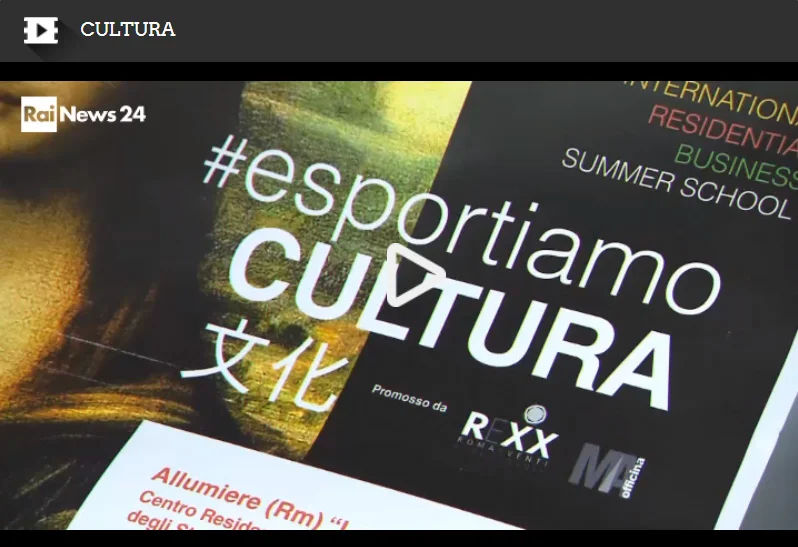 The Summer School on RaiNews24