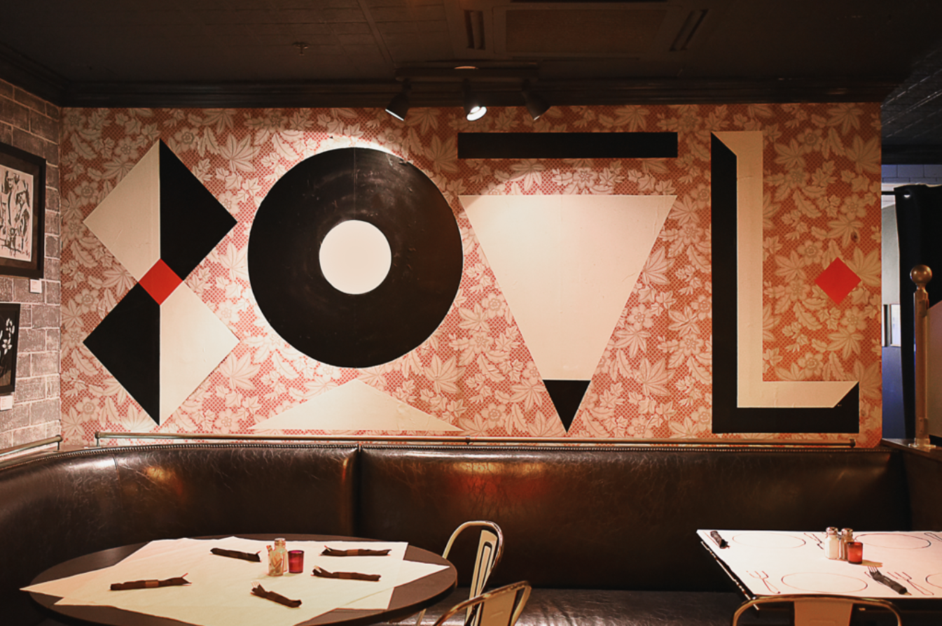 Northern Soul Kitchen & Bar