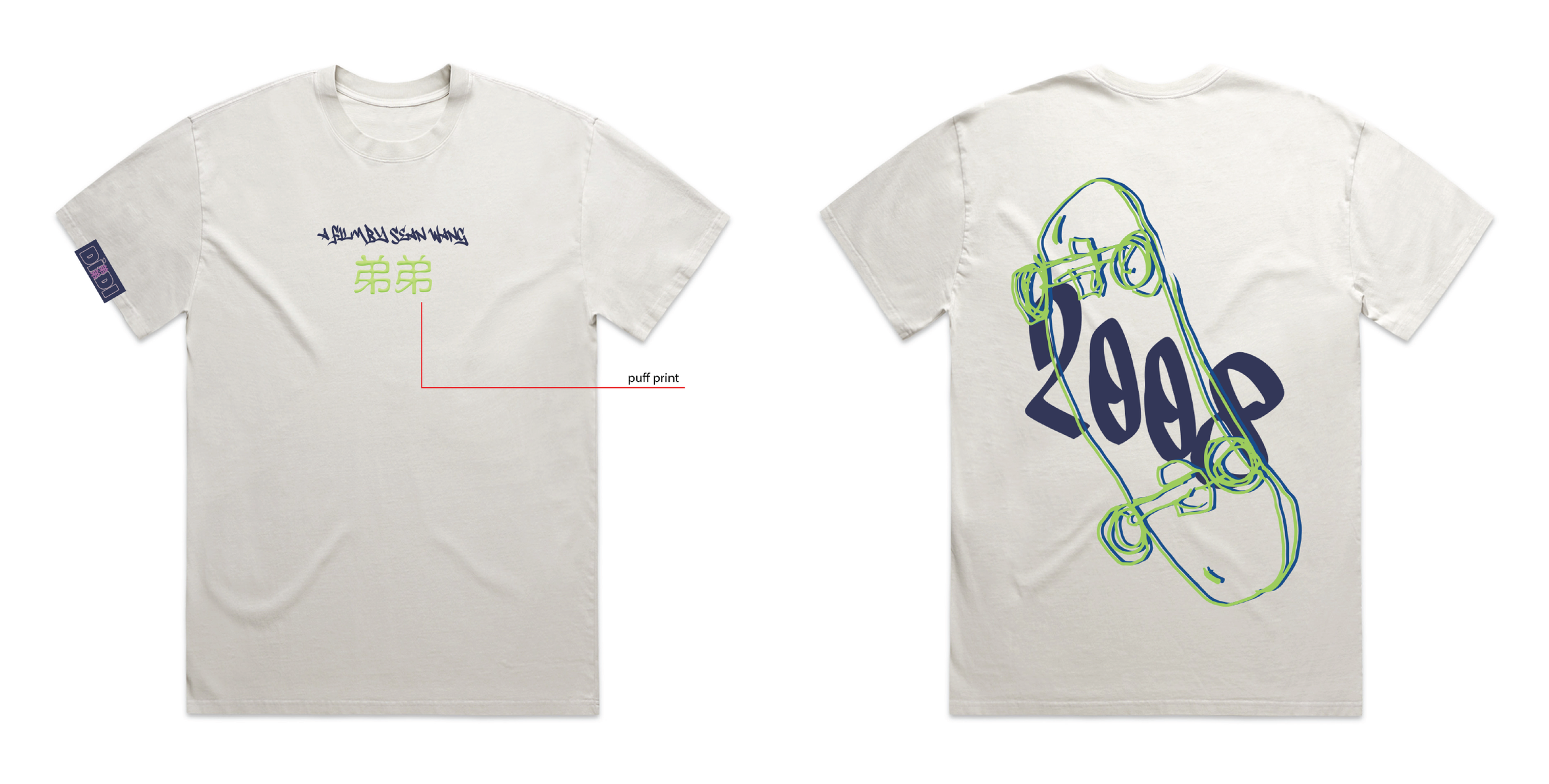 7315_Focus+Features_HEAVY+FADED+TEE+-+5082_001.webp